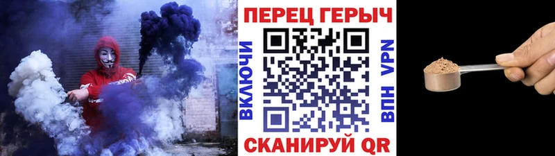 дарнет шоп  ссылка на мегу маркетплейс  ГЕРОИН Афган  Абдулино 