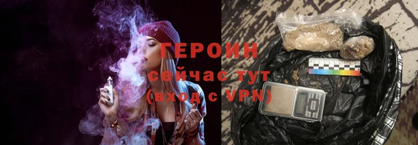 каннабис Лиски