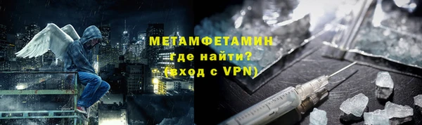 ГАЛЛЮЦИНОГЕННЫЕ ГРИБЫ Абдулино