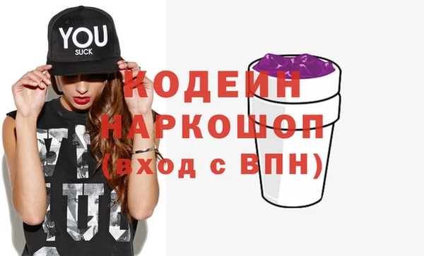 jwh Магас