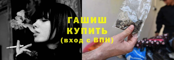 дурь Алексеевка