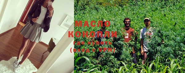 кокаин Майский