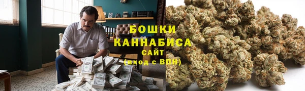 скорость mdpv Абаза