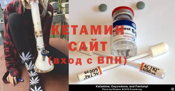 ГАЛЛЮЦИНОГЕННЫЕ ГРИБЫ Абдулино