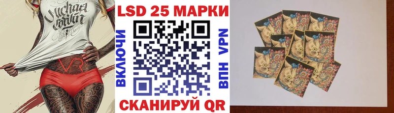 блэк спрут онион  Абдулино  Наркотические марки 1500мкг  где можно купить  