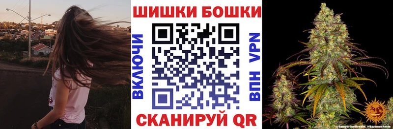 Шишки марихуана конопля  закладки  Абдулино 